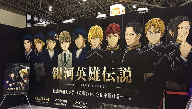 大人にこそおすすめのアニメ