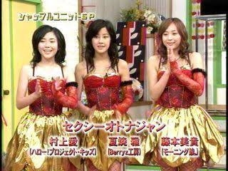 「自分は若い」と思っている方への対応 