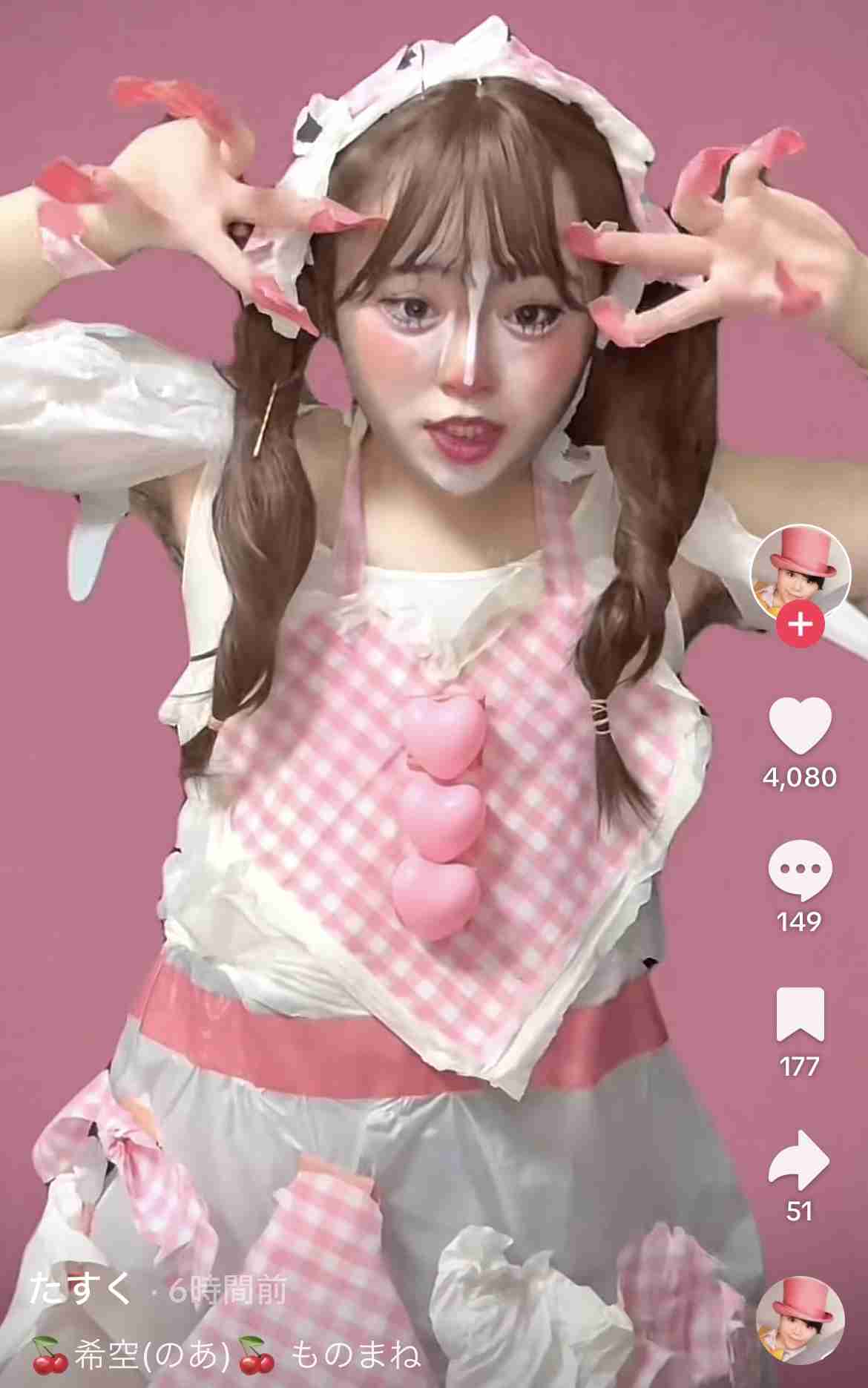 辻希美の17歳娘・希空、フォロワー200万人突破　お菓子作りも「パティシエ級」で、夢は「インフルエンサー」