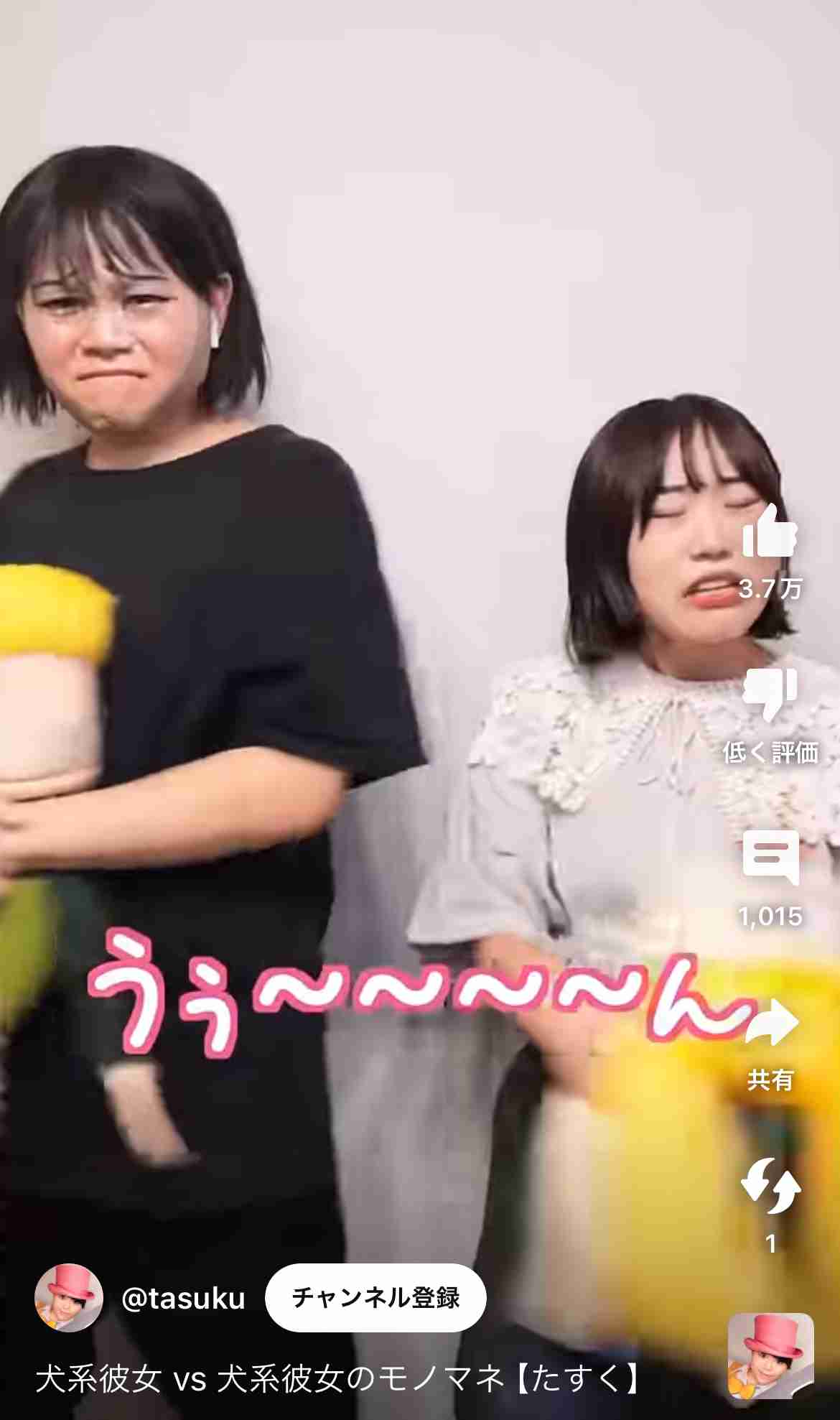 辻希美の17歳娘・希空、フォロワー200万人突破　お菓子作りも「パティシエ級」で、夢は「インフルエンサー」