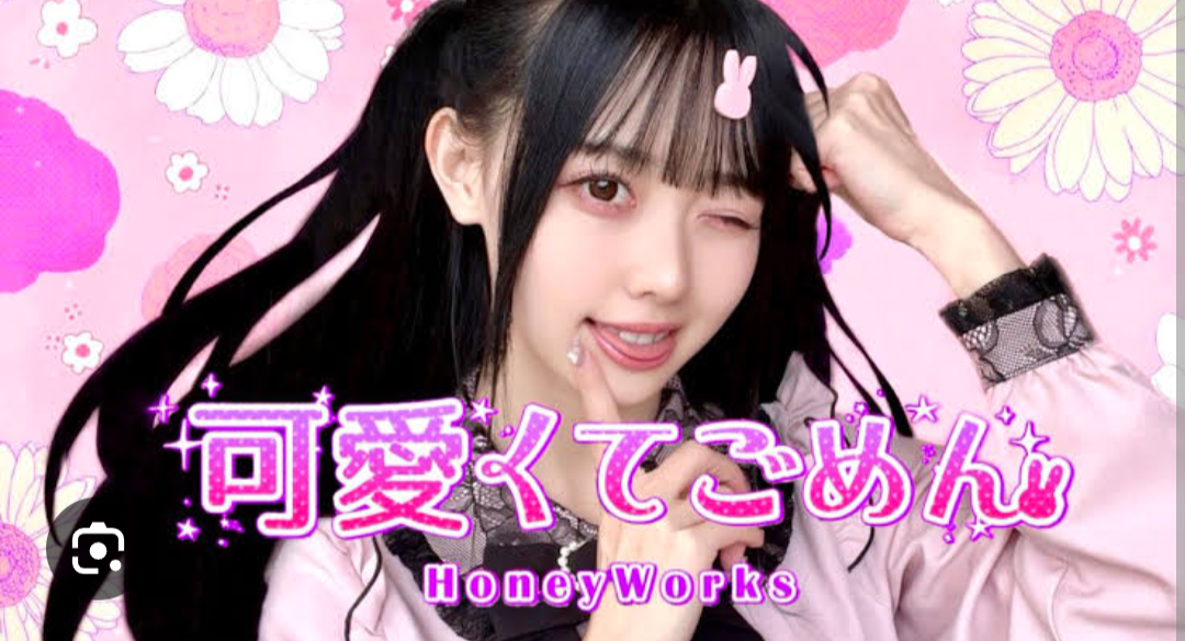 辻希美の17歳娘・希空、フォロワー200万人突破　お菓子作りも「パティシエ級」で、夢は「インフルエンサー」