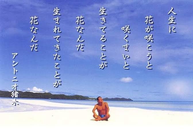 まわりより人生遅れてる人