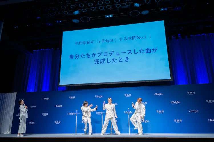 Number_iファントピPart12 アンチ厳禁