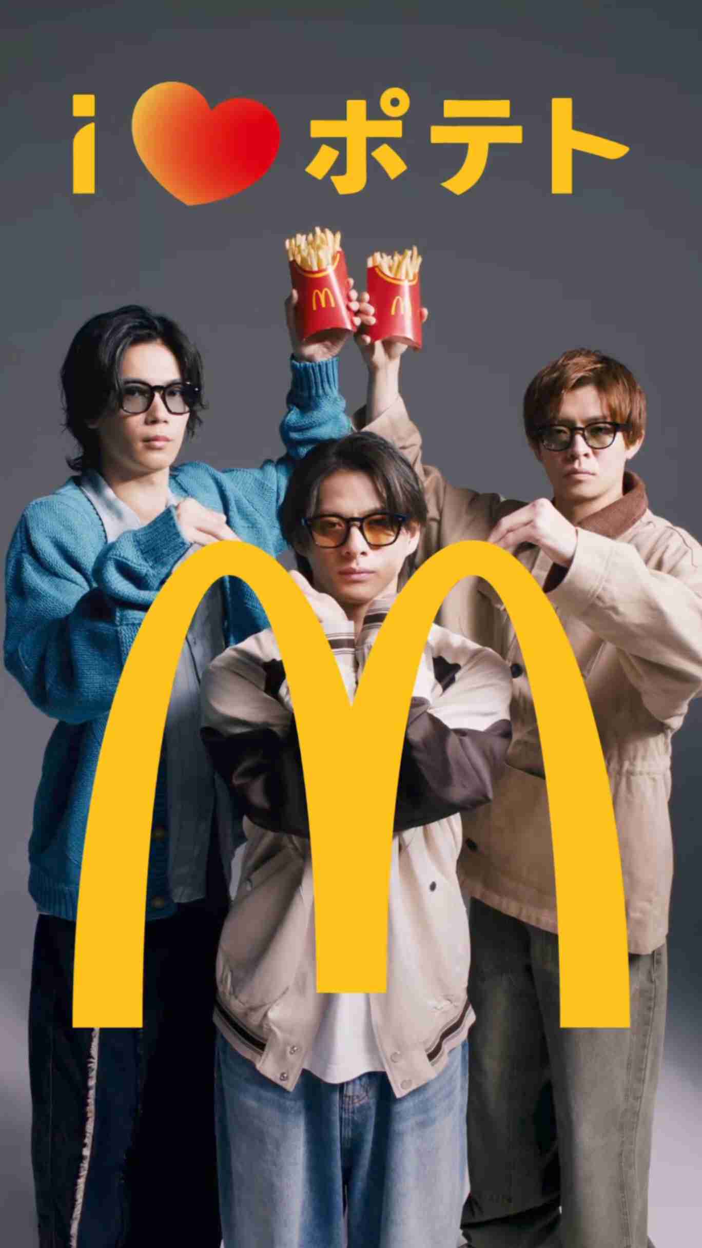 Number_iファントピPart12 アンチ厳禁