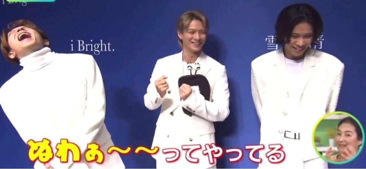 Number_iファントピPart12 アンチ厳禁