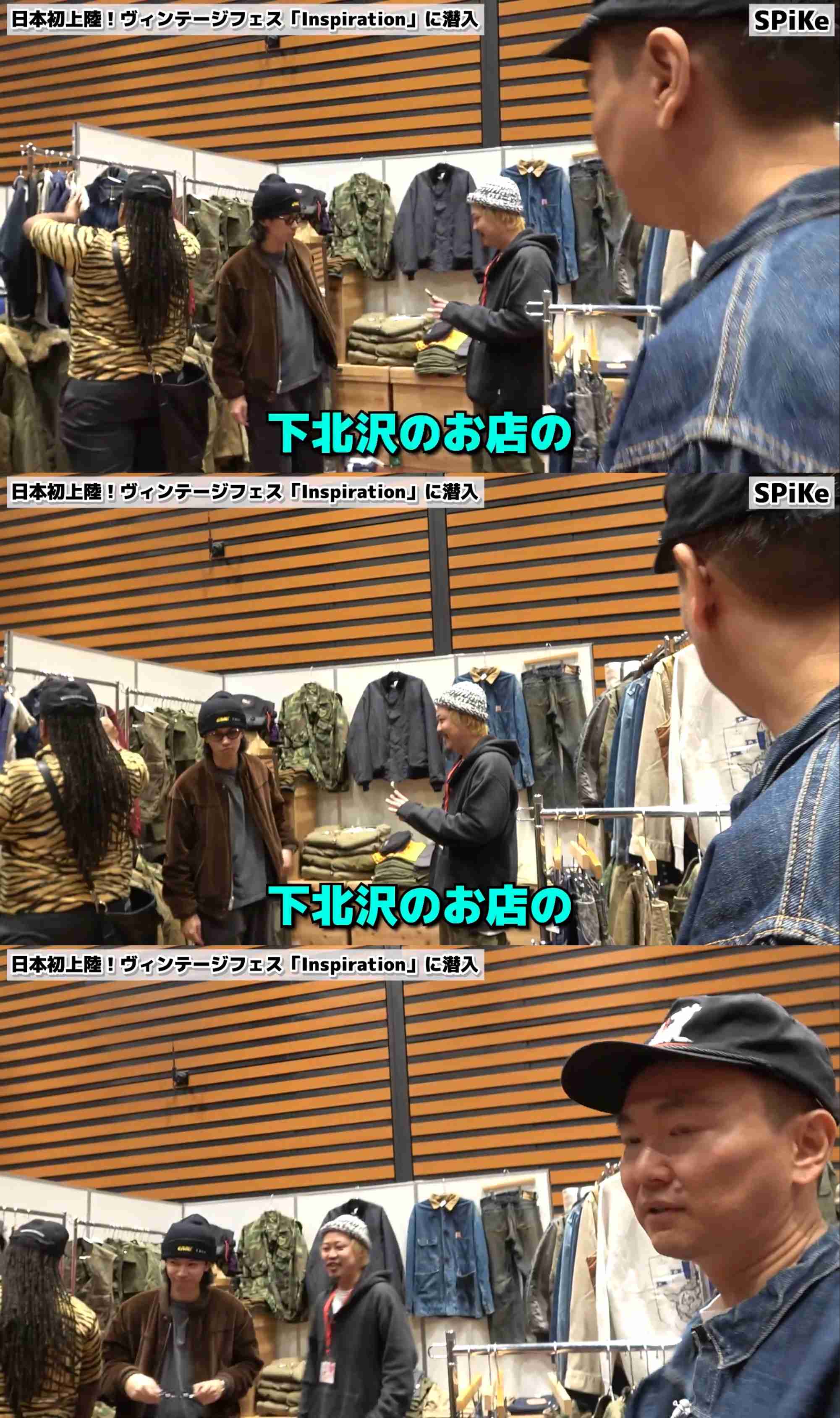 Number_iファントピPart12 アンチ厳禁