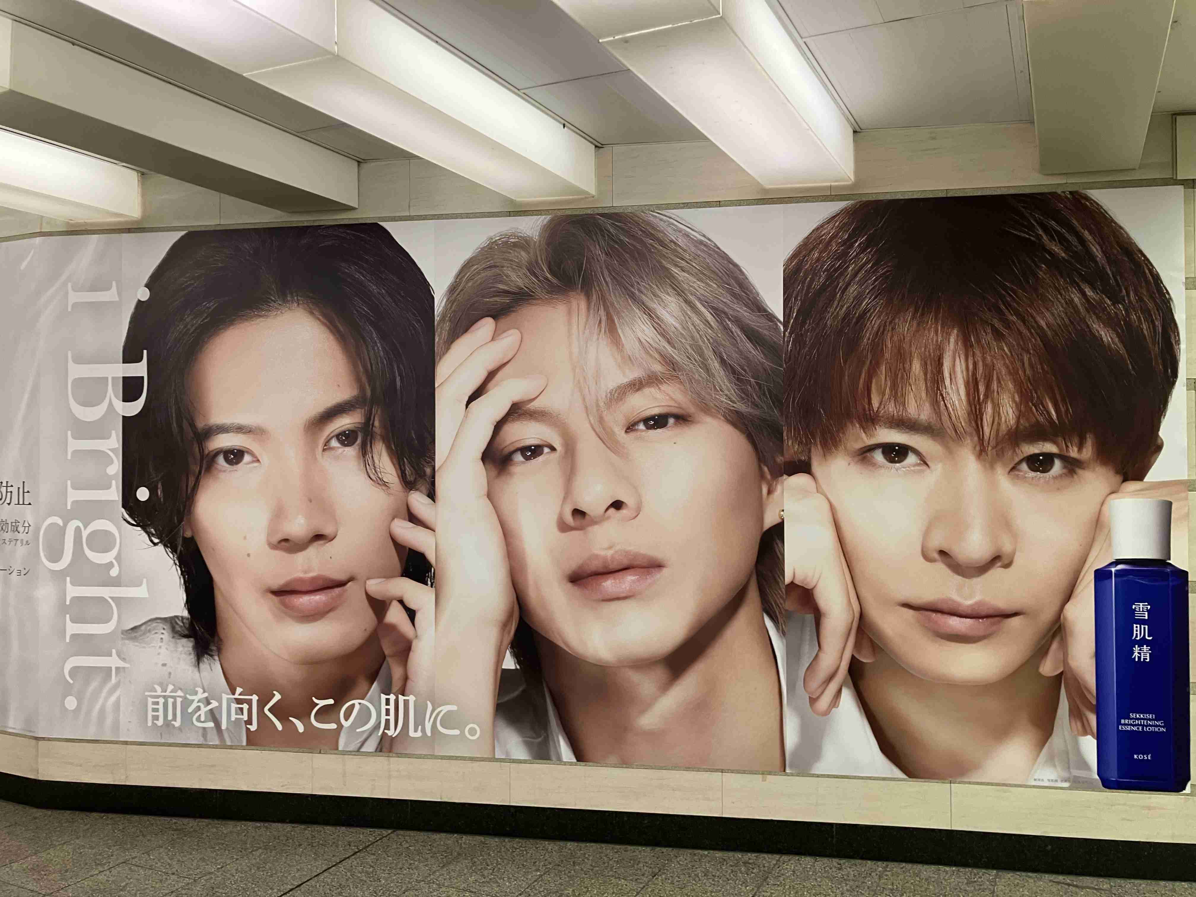 Number_iファントピPart12 アンチ厳禁