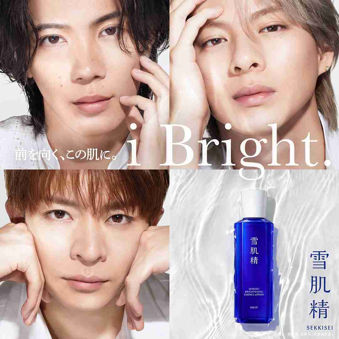 Number_iファントピPart12 アンチ厳禁