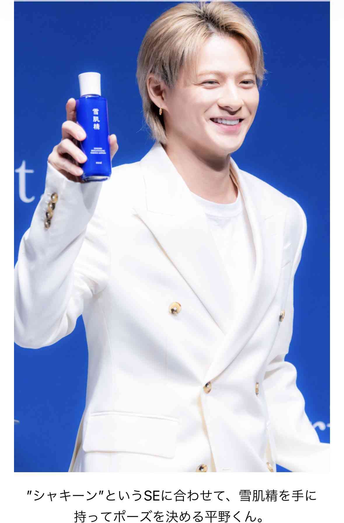 Number_iファントピPart12 アンチ厳禁