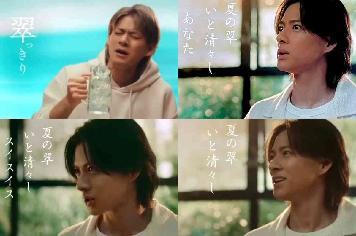 Number_iファントピPart12 アンチ厳禁