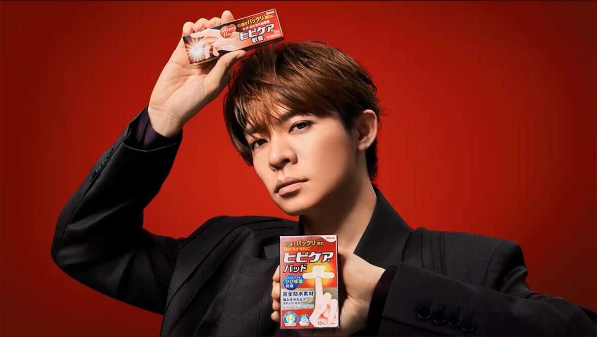 Number_iファントピPart12 アンチ厳禁