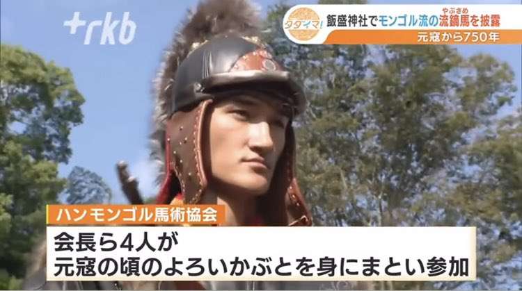 Snow Man岩本照が鼻の手術で一部活動制限、良性の腫瘍を切除　ライブや番組収録には参加