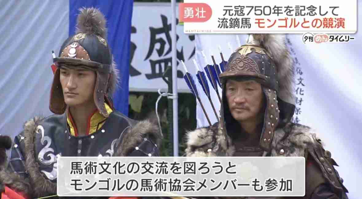 Snow Man岩本照が鼻の手術で一部活動制限、良性の腫瘍を切除　ライブや番組収録には参加