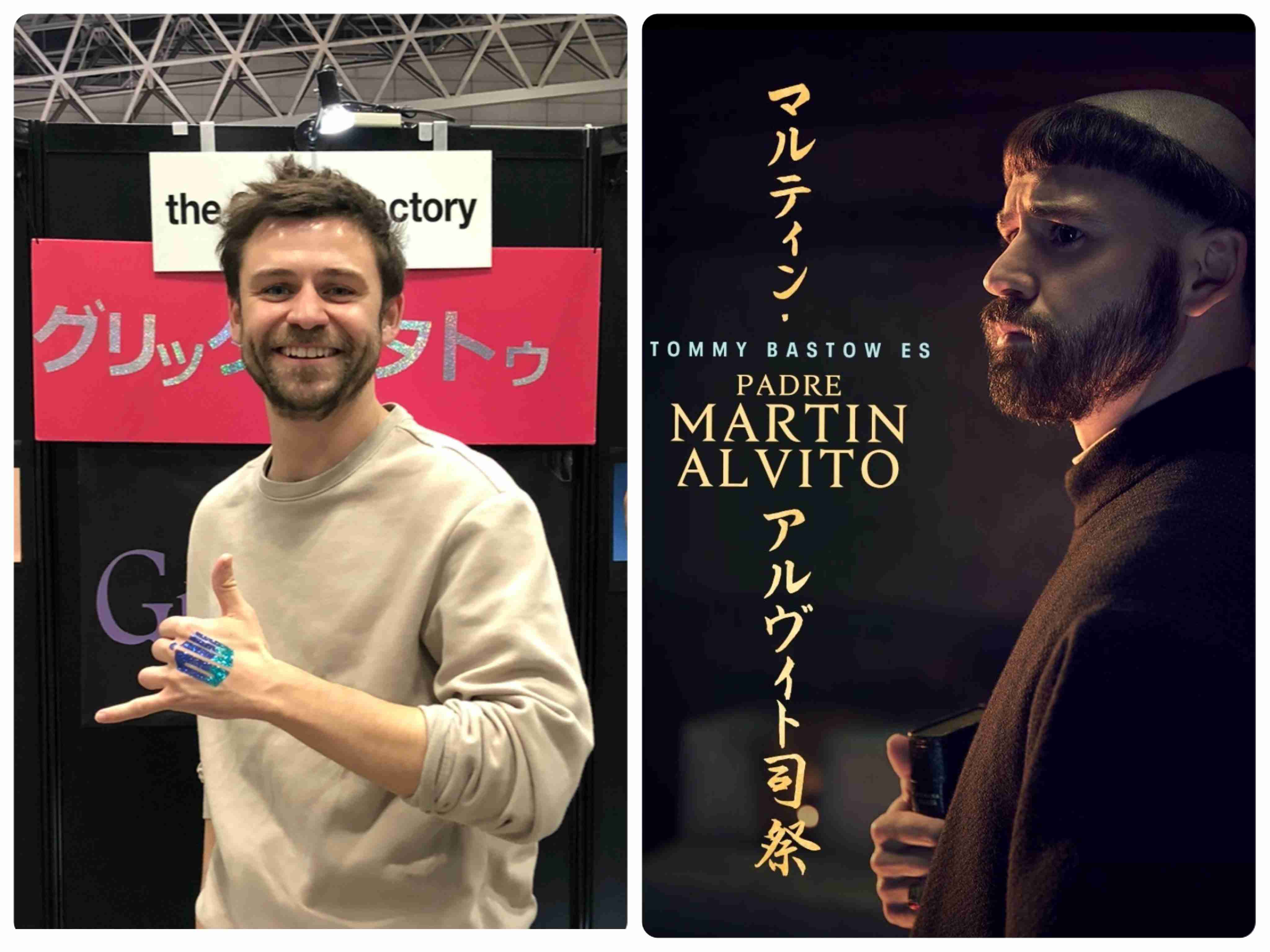 来年後期のNHK朝ドラ「ばけばけ」 ヒロイン夫は「SHOGUN 将軍」出演の英国人俳優・トミー・バストウ バンドのボーカルも