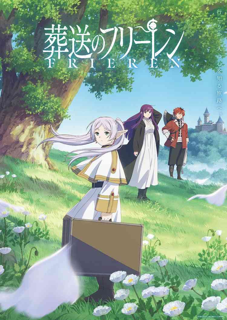 ドラマ漫画アニメで依存し過ぎた作品