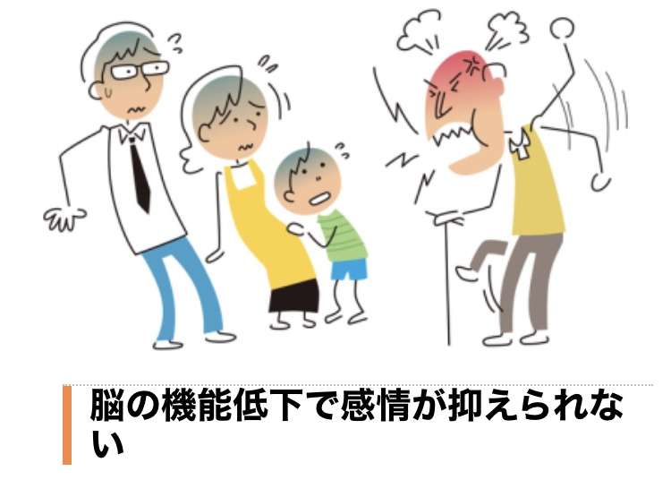 口論の末 娘(53)の頭を工具で殴打 父親(84)を殺人未遂容疑で逮捕 娘は頭から出血も意識あり(静岡市清水区)