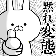 松本人志VTR出演に「もう復帰」「テレビ消した」X賛否渦巻く「クレイジージャーニー」冒頭
