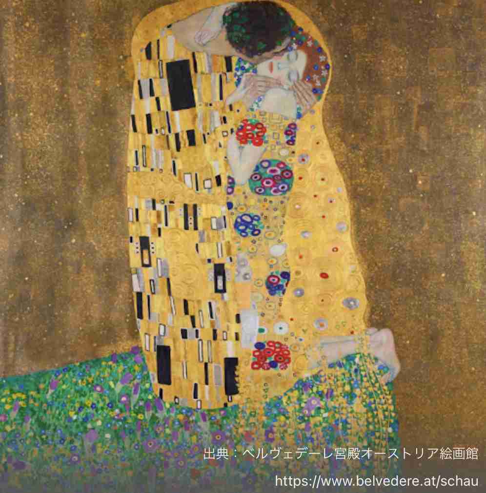 米津玄師が好きな人！Part Hachi【ファントピ•アンチ厳禁】
