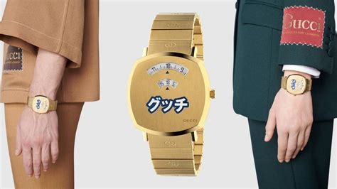 個人的にやめてほしい風潮 part5