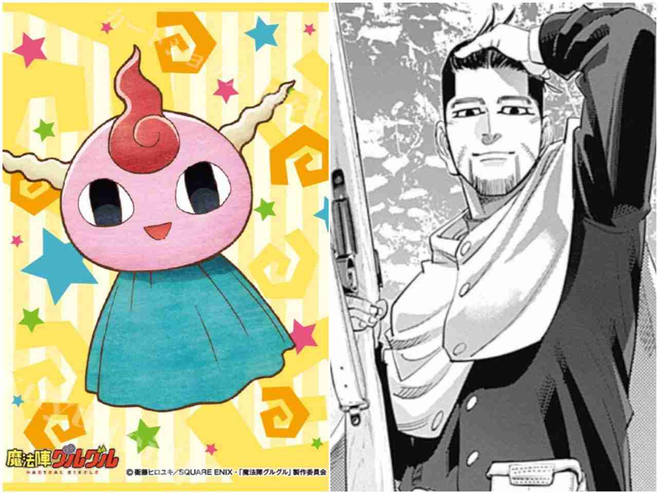 【ゴールデンカムイ】尾形百之助を語るトピpart8