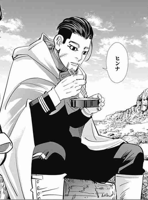 【ゴールデンカムイ】尾形百之助を語るトピpart8