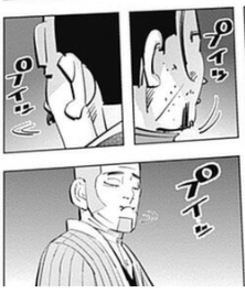 【ゴールデンカムイ】尾形百之助を語るトピpart8