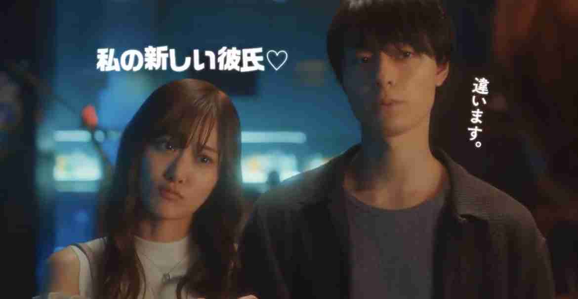 「山田くんとLv999の恋をする」実写映画化！作間龍斗＆山下美月が映画W初主演