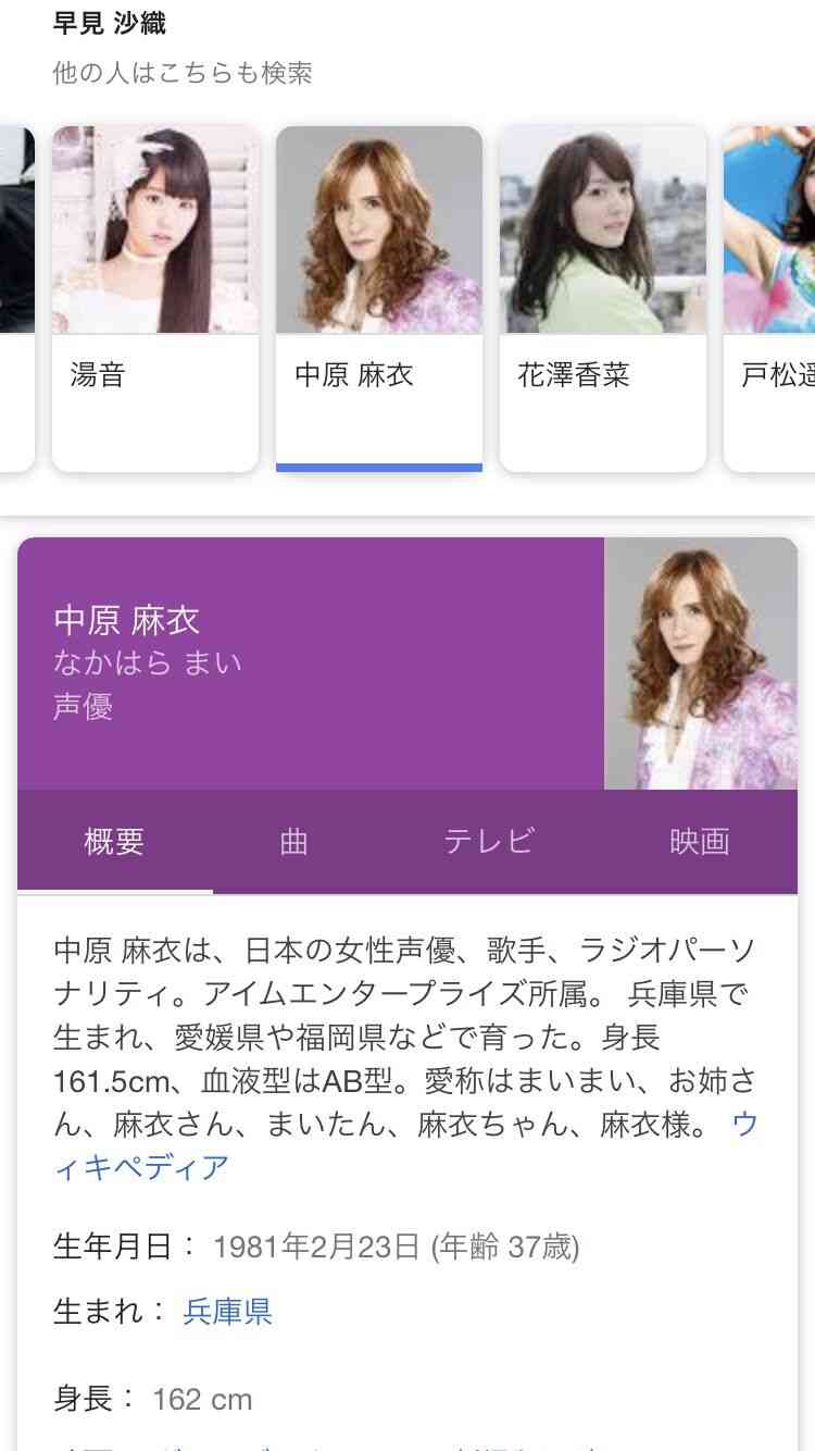THE ALFEE「ベストスマイル」特別賞　70歳高見沢俊彦「古希を迎えておりますが全部自分の歯」