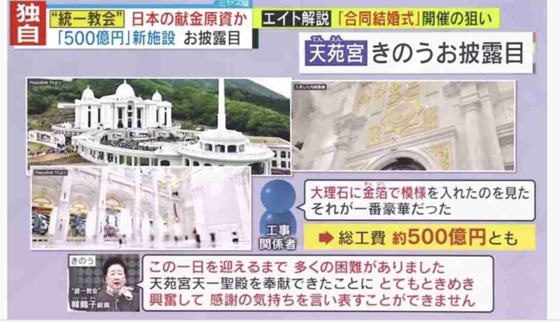 【103万円の壁を守れ】スキャンダルに乗じて“玉木つぶし”　自民党や財務省、総務省、知事会などが総出となって「税収減」を盾に減税つぶしの包囲網