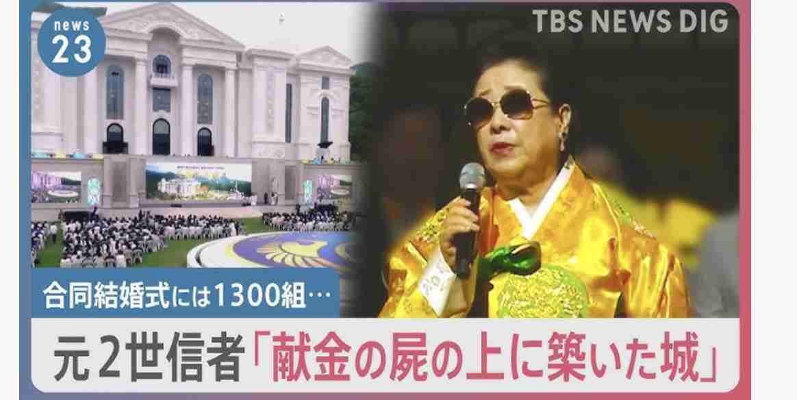 【103万円の壁を守れ】スキャンダルに乗じて“玉木つぶし”　自民党や財務省、総務省、知事会などが総出となって「税収減」を盾に減税つぶしの包囲網
