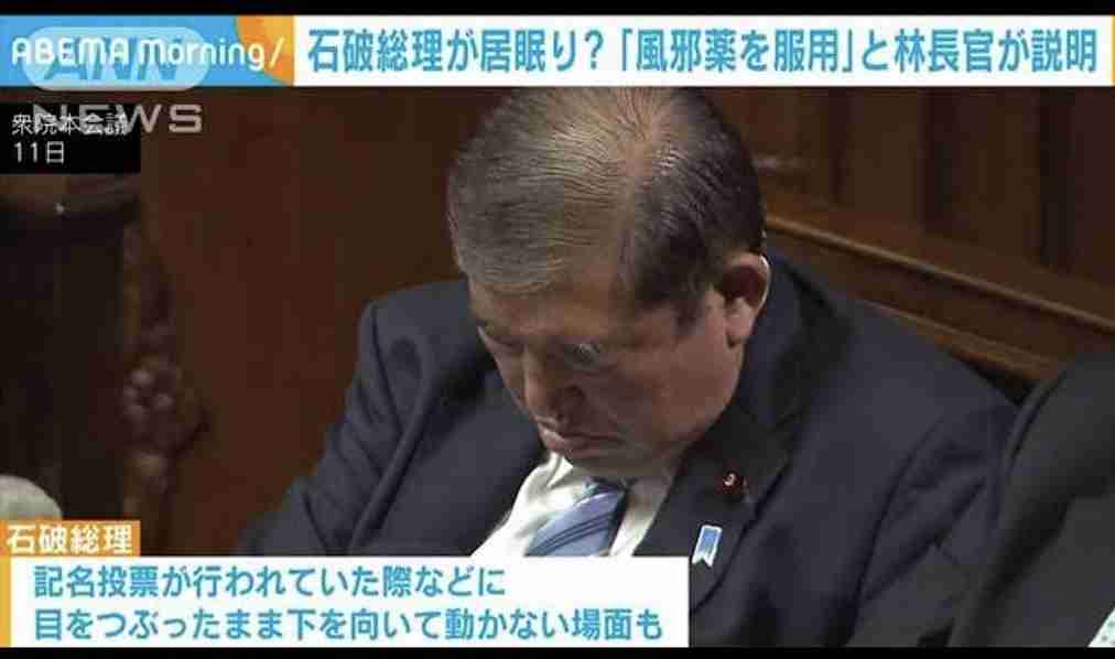 【103万円の壁を守れ】スキャンダルに乗じて“玉木つぶし”　自民党や財務省、総務省、知事会などが総出となって「税収減」を盾に減税つぶしの包囲網