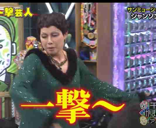 婚活で迷走気味の友達にアドバイスするべきか