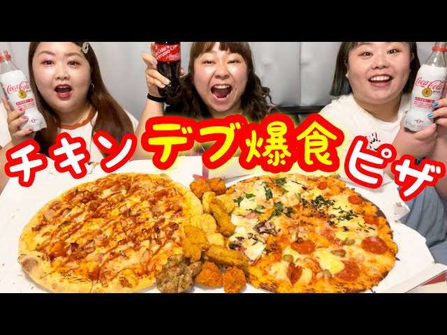 【アラフォー以降】どのくらい食欲ありますか？どのくらいの量食べますか？