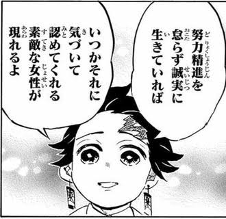 【二次元キャラ】真面目な人選手権！！