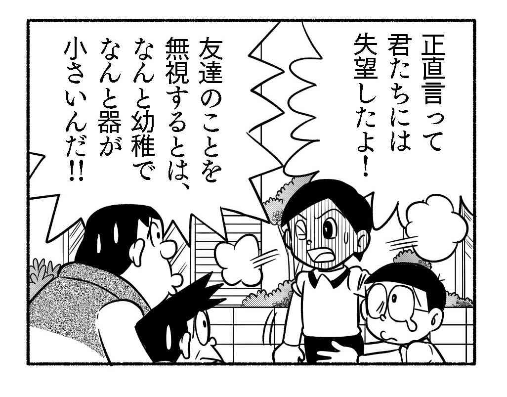【二次元キャラ】真面目な人選手権！！