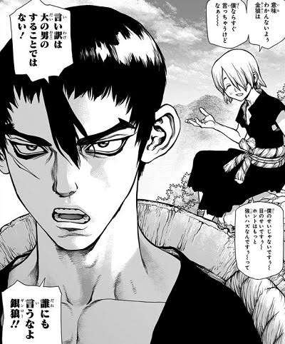 【二次元キャラ】真面目な人選手権！！
