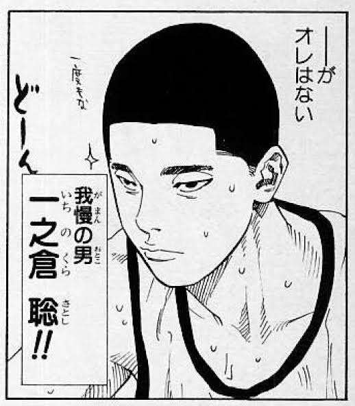 【二次元キャラ】真面目な人選手権！！