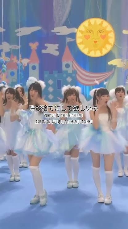 好きな人からなんて呼ばれたい？