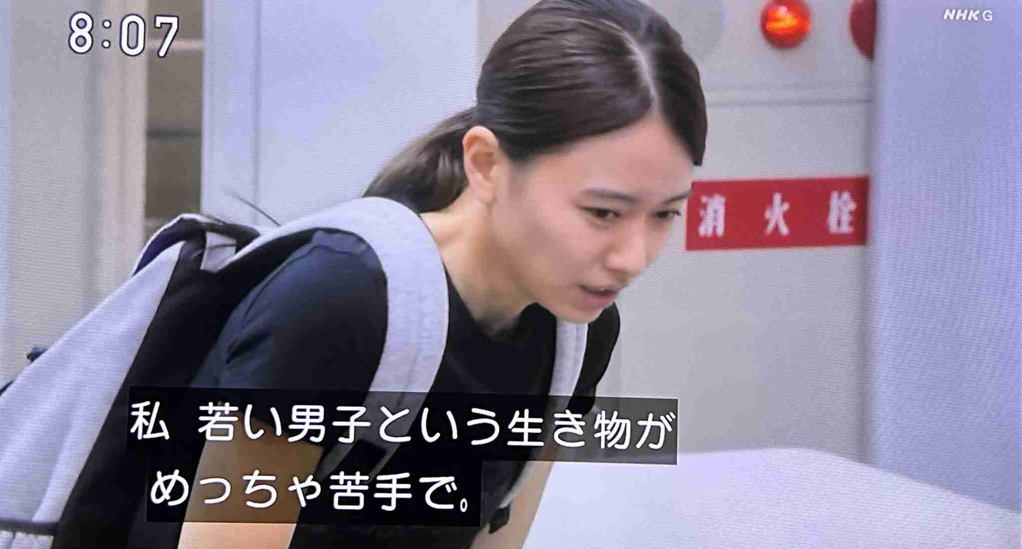 山本舞香、薬指から「2000万円超」婚約指輪が消えた! “異変”の真相と夫とともに「忙しすぎる」新婚生活
