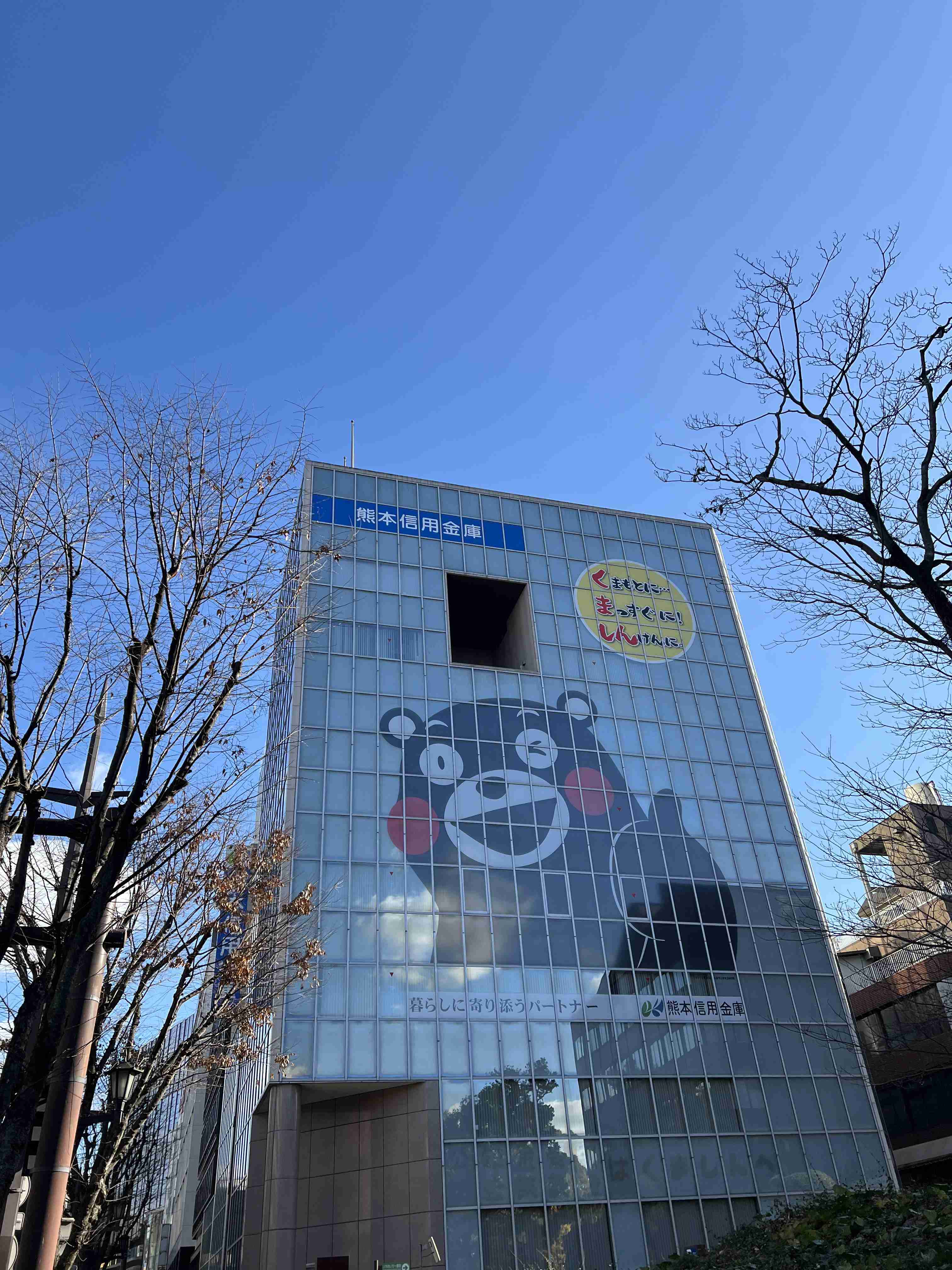 寝落ちするまでガル民とおしゃべりするトピpart3
