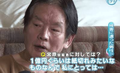 多分人生で一言も言わないだろうと思うセリフpart5