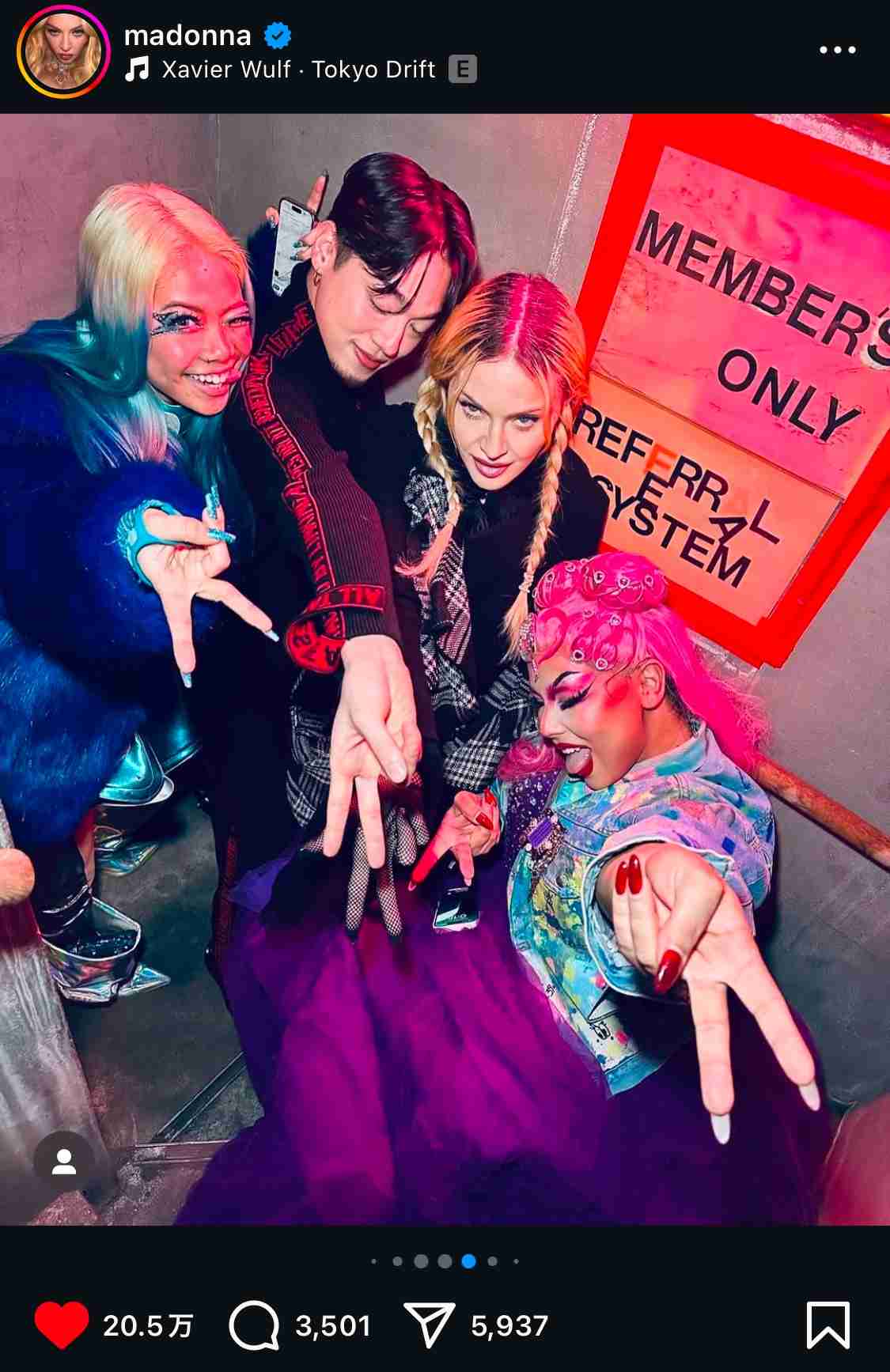 マドンナ、日本降臨！「Konbanwa」長女・ローデスさんと東京を楽しむ姿に反響「アートそのもの」