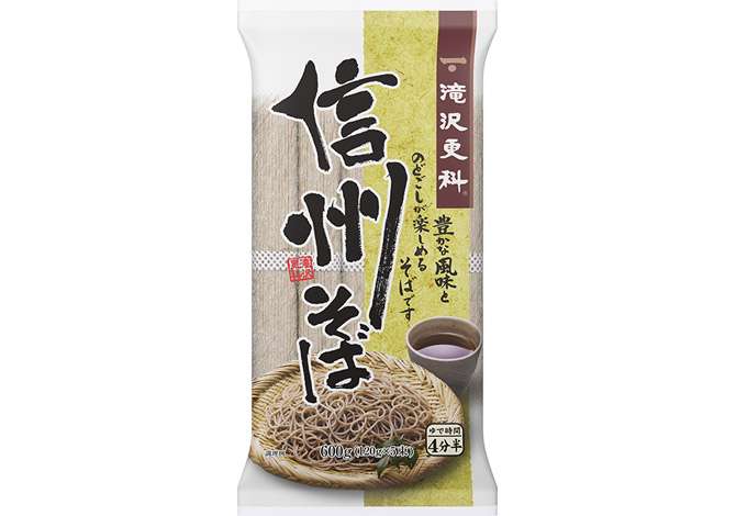 〈「年越しそば離れ」も現実味?〉原材料費、光熱費の高騰に人手不足…立ち食いそば屋は「500円の壁」で店主が悲鳴