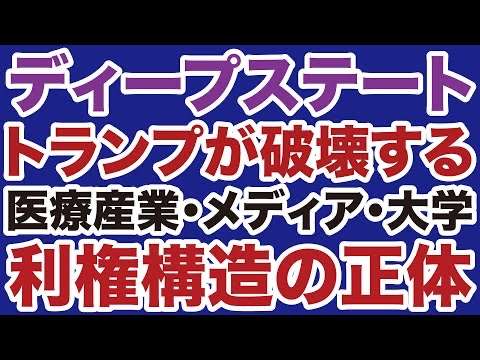 カニエ・ウェストが日本移住を計画中? すでに米自宅を売却し都内倉庫を賃貸契約。米超大物ラッパーが日本を選んだ意外な理由
