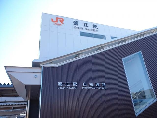 カニエ・ウェストが日本移住を計画中? すでに米自宅を売却し都内倉庫を賃貸契約。米超大物ラッパーが日本を選んだ意外な理由