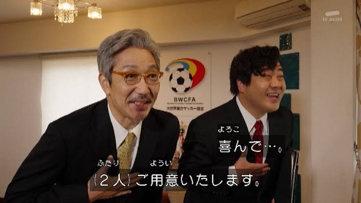 【戦隊シリーズ】爆上戦隊ブンブンジャー🏎💨PART3