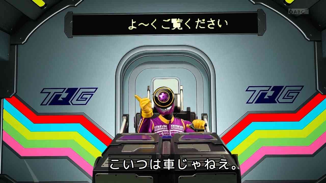 【戦隊シリーズ】爆上戦隊ブンブンジャー🏎💨PART3