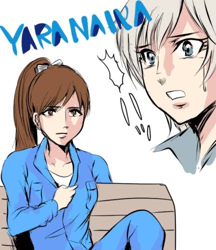 いい女になるためにすること！(容姿以外)