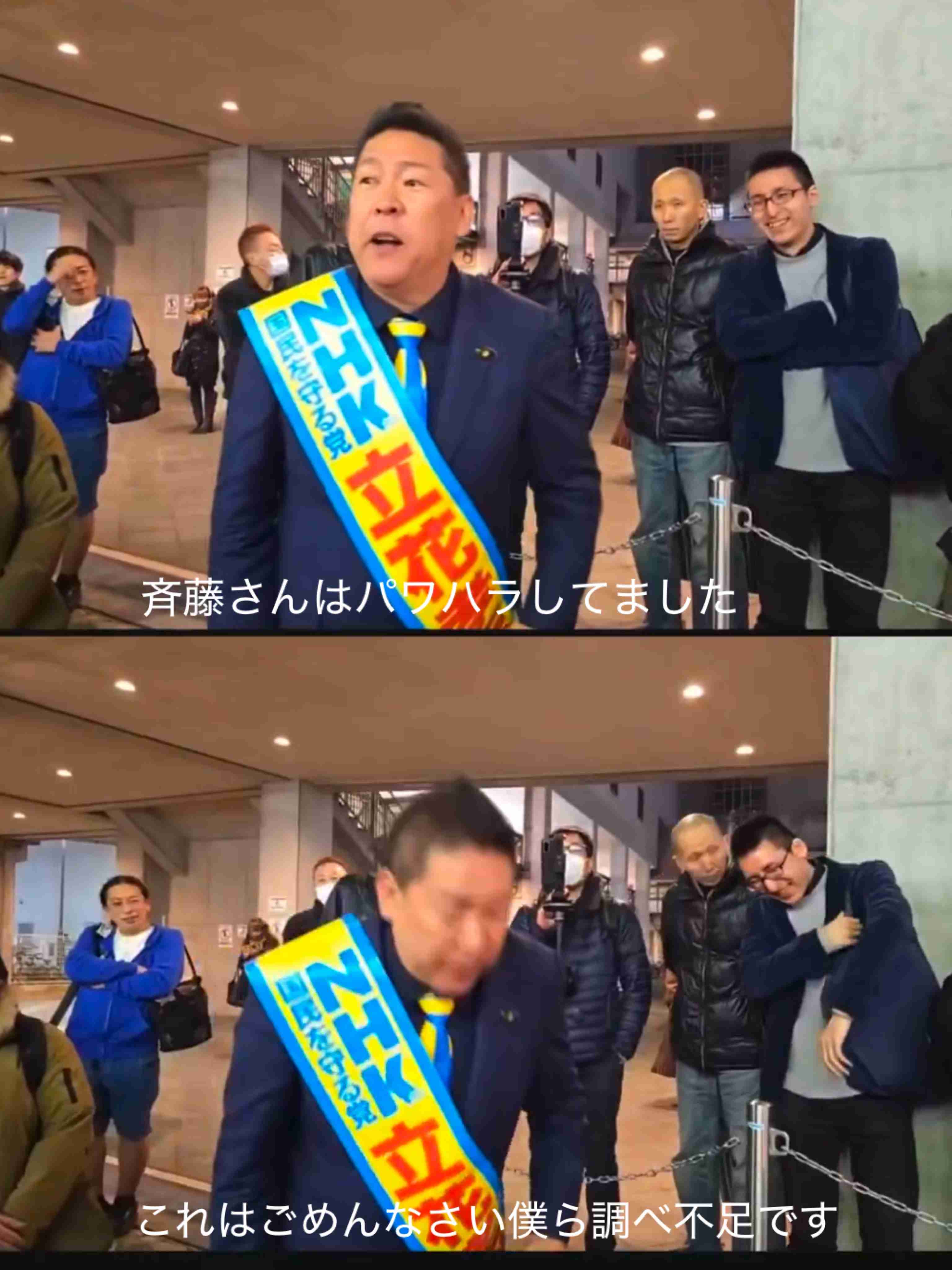 「虚偽の内容で名誉を棄損」兵庫県・丸尾県議がYouTubeに15本の動画削除要請