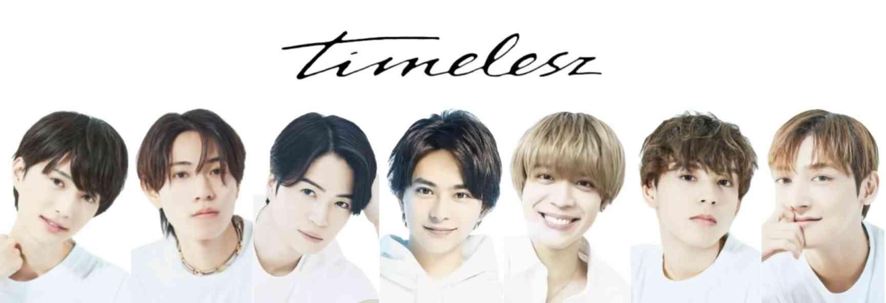 【実況・感想】timelesz project−AUDITION− episode 06 葛藤 -Part4-